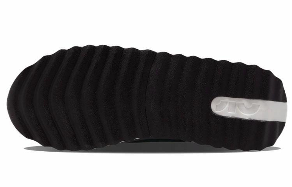 Кроссовки Nike Air Max Dawn