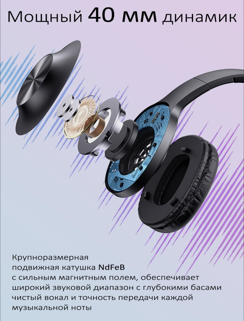 Наушники Usams YX05 черный