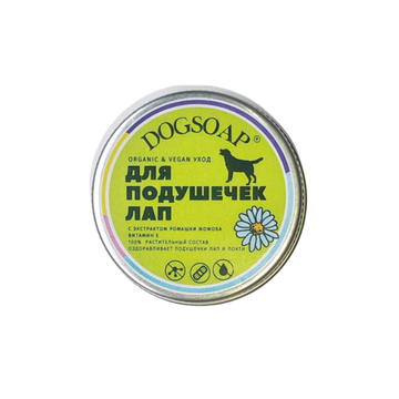Бальзам для лап DogSoap