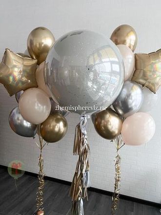 Большой бежевый набор