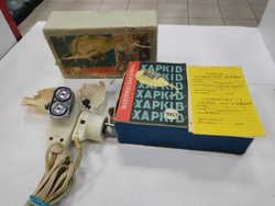 Электробритва Харьков СССР. 1965г