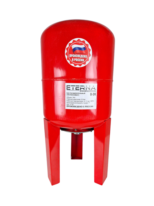 Экспанзомат Eterna B 24 Н.оц