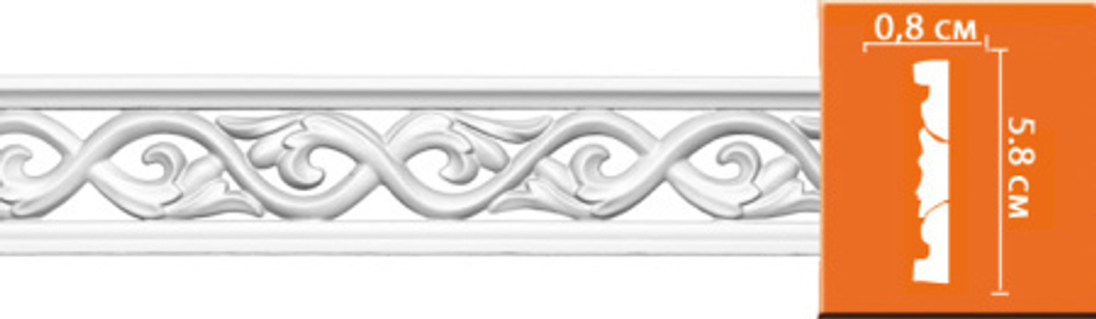 Молдинг с рисунком Decomaster 98008 58х8х2400мм