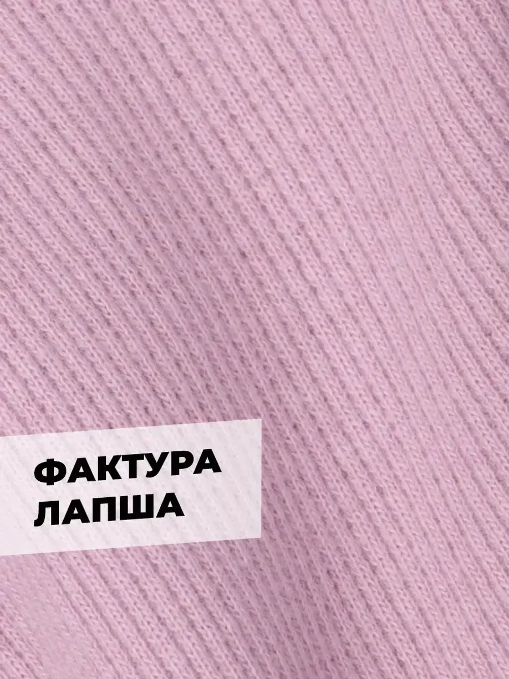 Шапки для девочки осенние набор