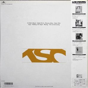 The Style Council / The Cost Of Loving (LP)