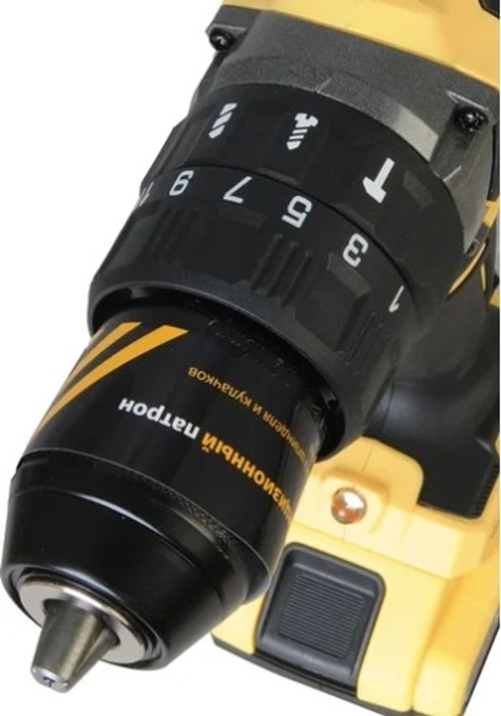 Дрель-шуруповерт аккумуляторная HANSKONNER HCD1865BLI ударная