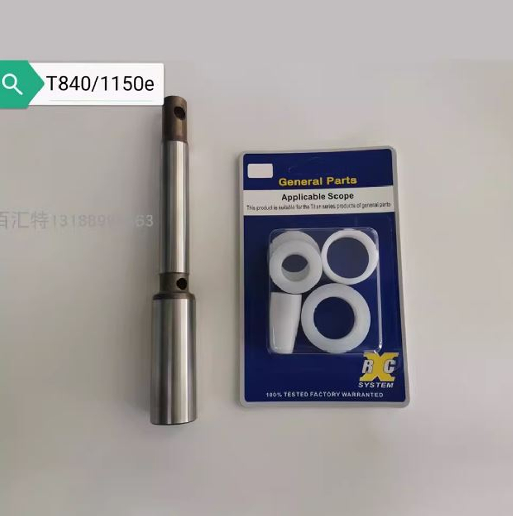 Шток с уплотнениями 840i 1150E