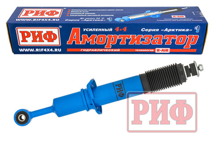 Амортизатор усиленный передний Toyota Land Cruiser Prado 150, Haval H9 1 поколение лифт 0-50 мм РИФ "Арктика"