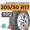 BFGoodrich G-Force Stud 205/50 R17 93Q XL шип.