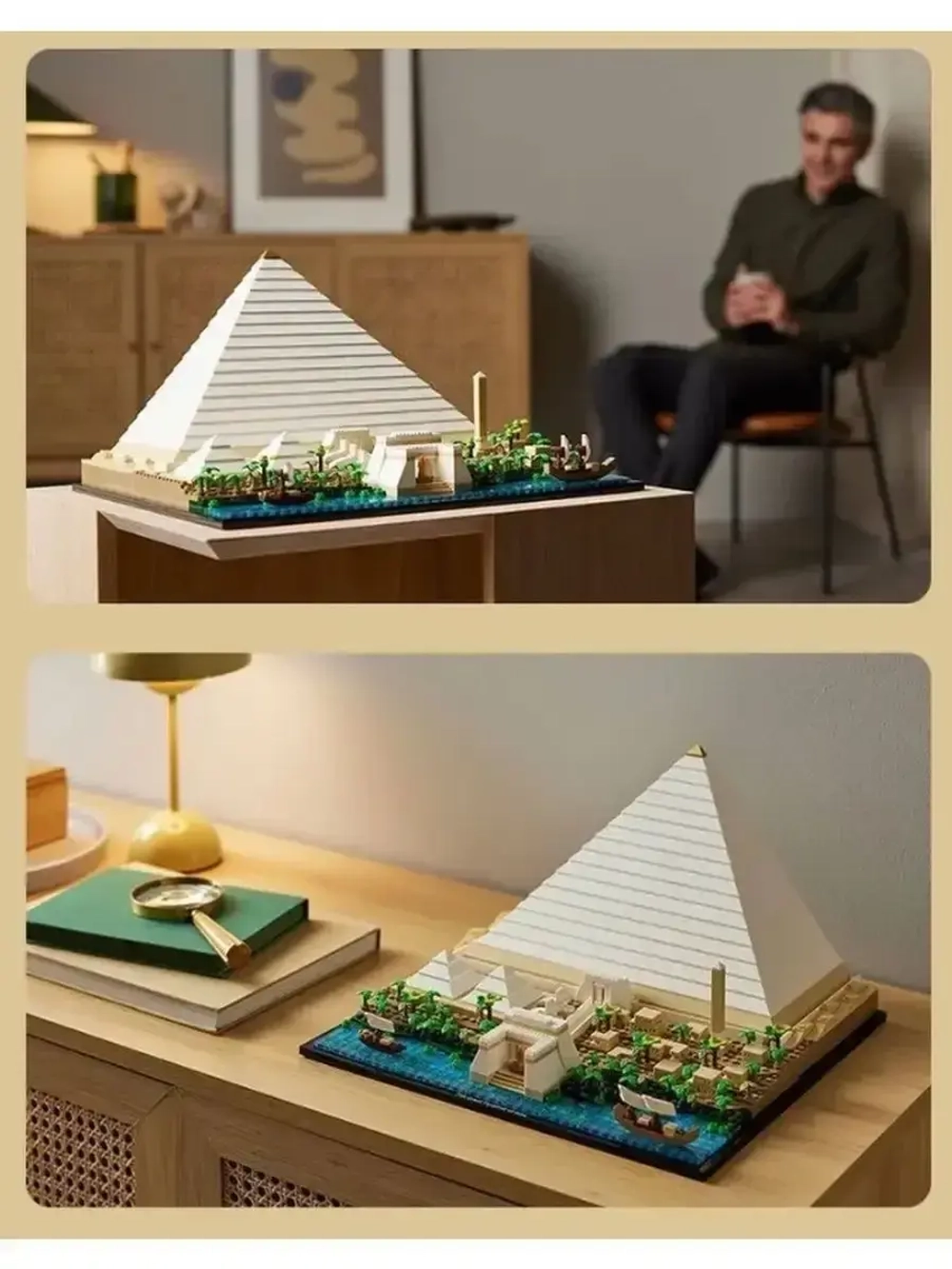 Конструктор Великая пирамида Гизы 1476 деталей 6111