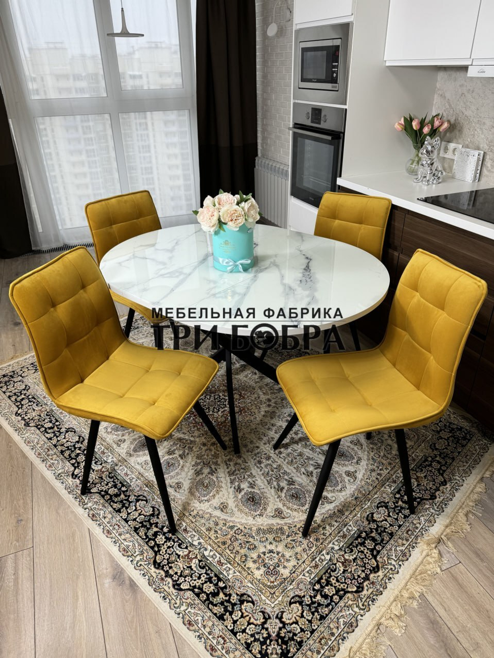 Круглый стеклянный раздвижной стол "Серый мрамор 262" и стулья "ГУЧИ" желтый