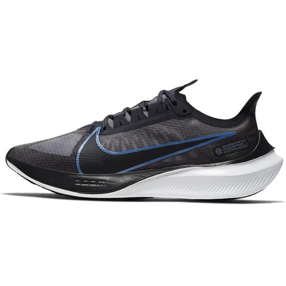 Nike Zoom Gravity 1