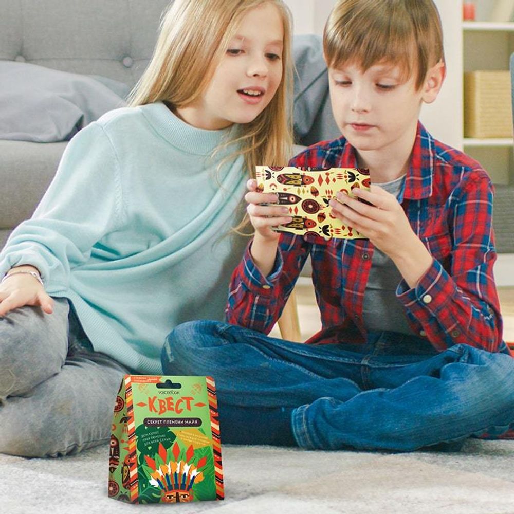 Квест «Секрет племени майя»