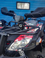 Квадроцикл Grizzly 200