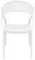 Стул Sunset белый