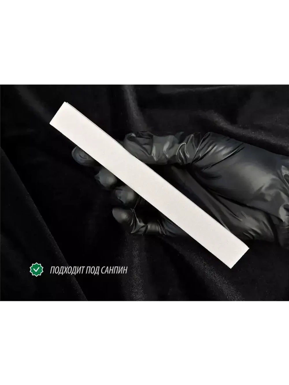 Файлы БАФ 18/155