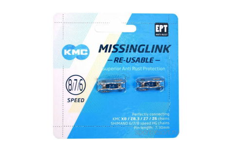 Замок цепи КМС для 6/7/8 скоростной цепи, двухсоставной, 1/2"х3/32", пин 7.3мм (Цена за 2 шт.)