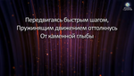 Синонимус