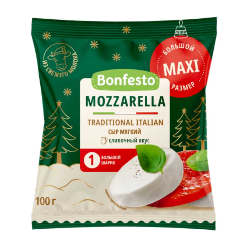 Сыр Bonfesto Mozzarella 100 гр