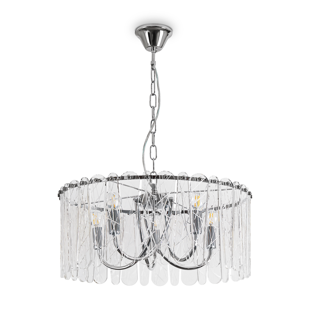 Подвесной светильник Freya FR2048PL-05CH1