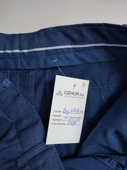 Брюки Zolla для офиса 46/48 размер