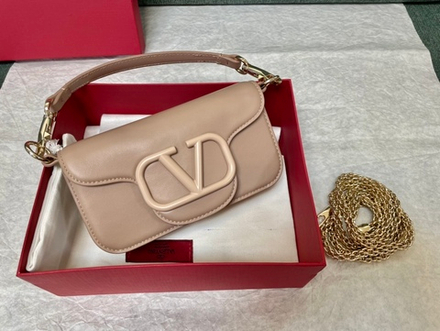 Valentino Small Loco Bag 20 cm
