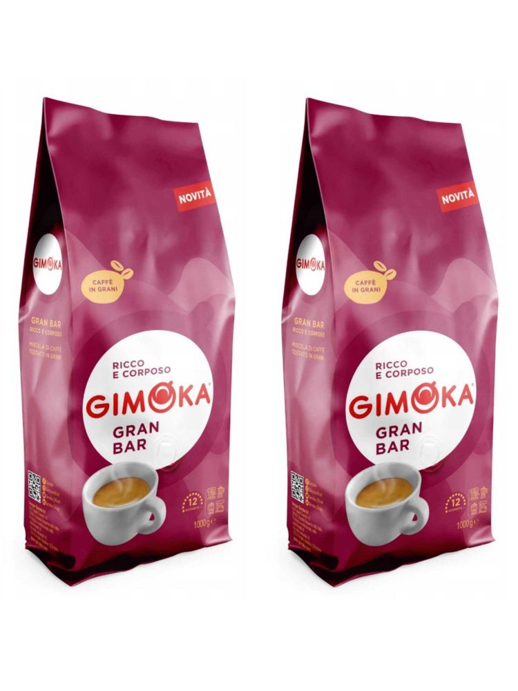Кофе в зернах Gimoka Gran Bar, 1 кг, 2 шт