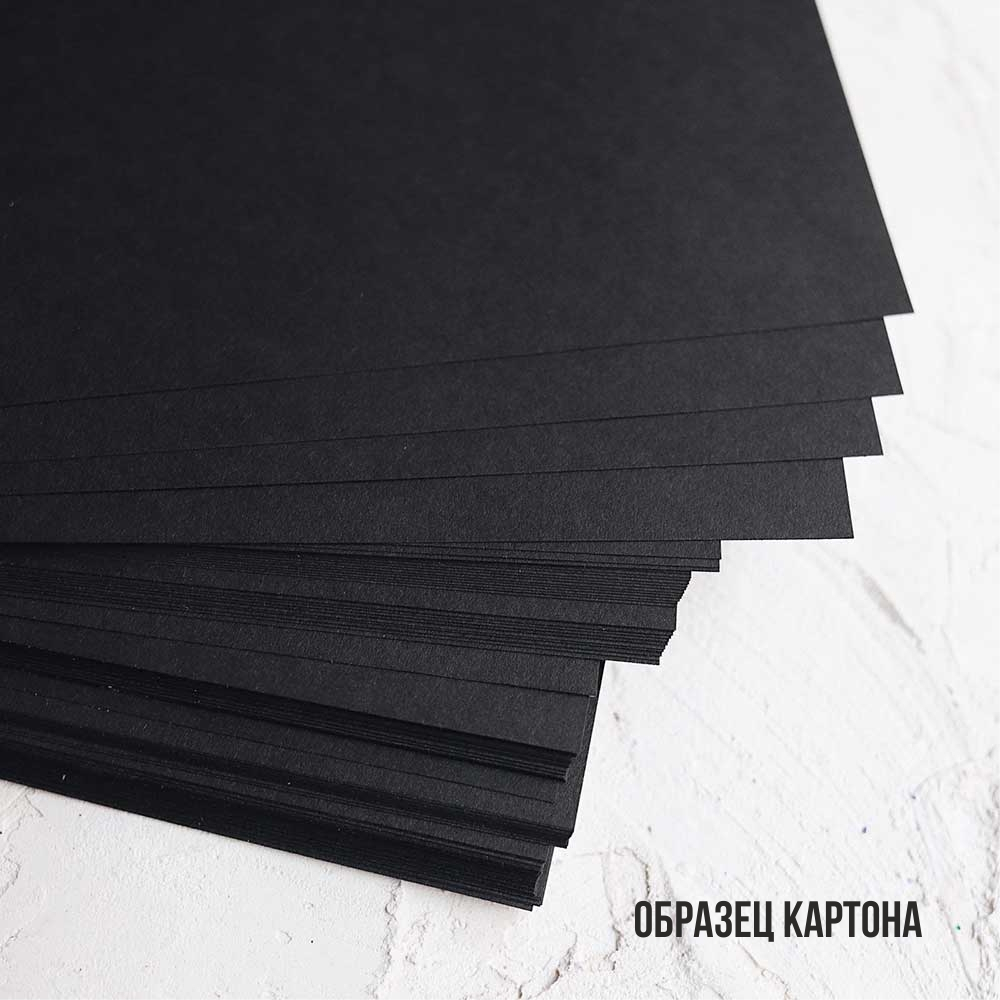 Подарочная коробочка черная 80х80х40 мм