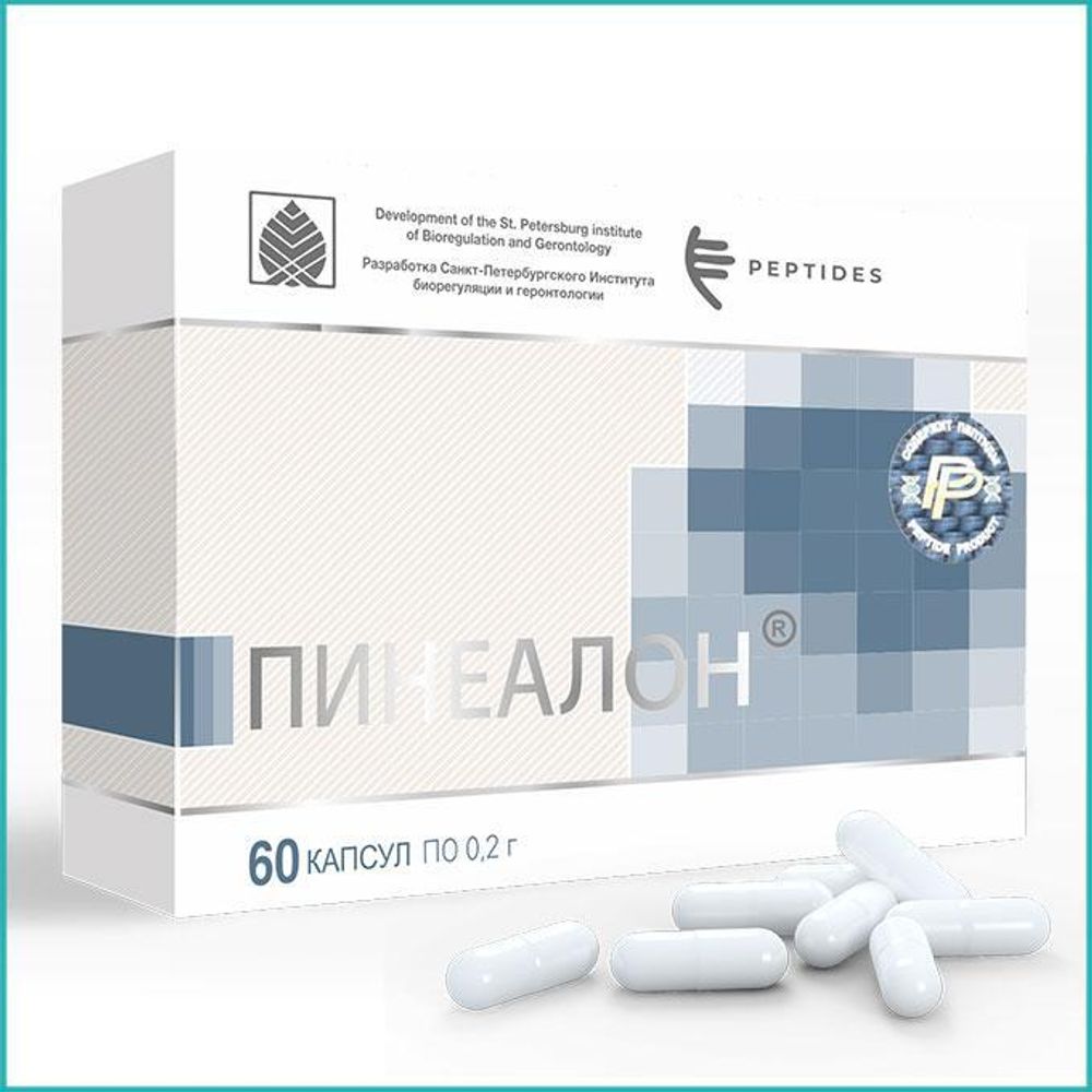Пинеалон №60 (пептиды)