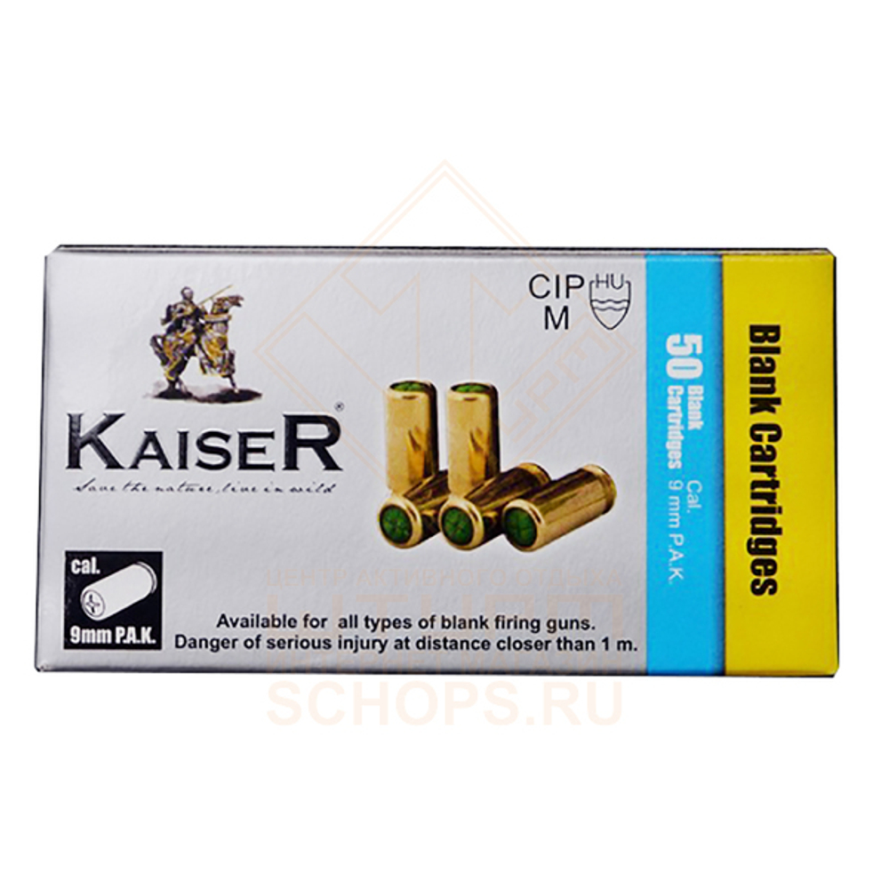 Патрон светошумовой Kaiser 9-мм, Nickel blank