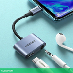 Конвертор сигнала UGREEN CM231-60164 (60164)