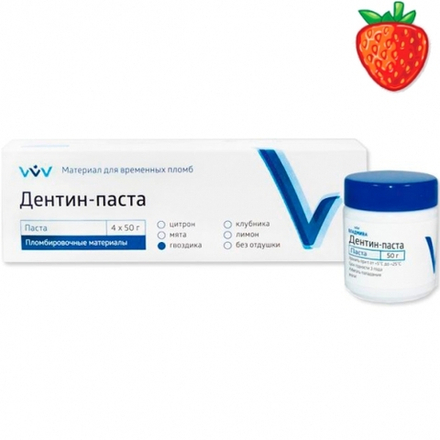 Дентин-паста Клубника (50г) ВладМиВа