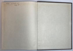 Живопись XVII-начало XX века, Государственный русский музей. Каталог, Л., Аврора, 1980 г., 30Х 23 см