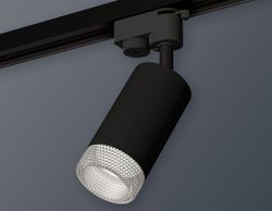 Ambrella Комплект трекового однофазного светильника Track System XT6323080