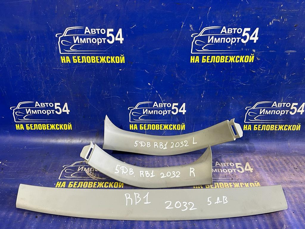 Обшивка двери багажника Honda ODYSSEY 2003-2008