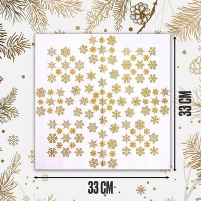 Новый год! Салфетки бумажные «Золотые снежинки», 33х33 см, набор 20 шт.