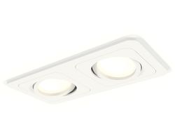 Ambrella Комплект встраиваемого поворотного светильника MR16 Встраиваемые XC7905010