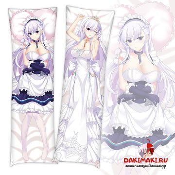 Дакимакура Белфаст арт. 0531