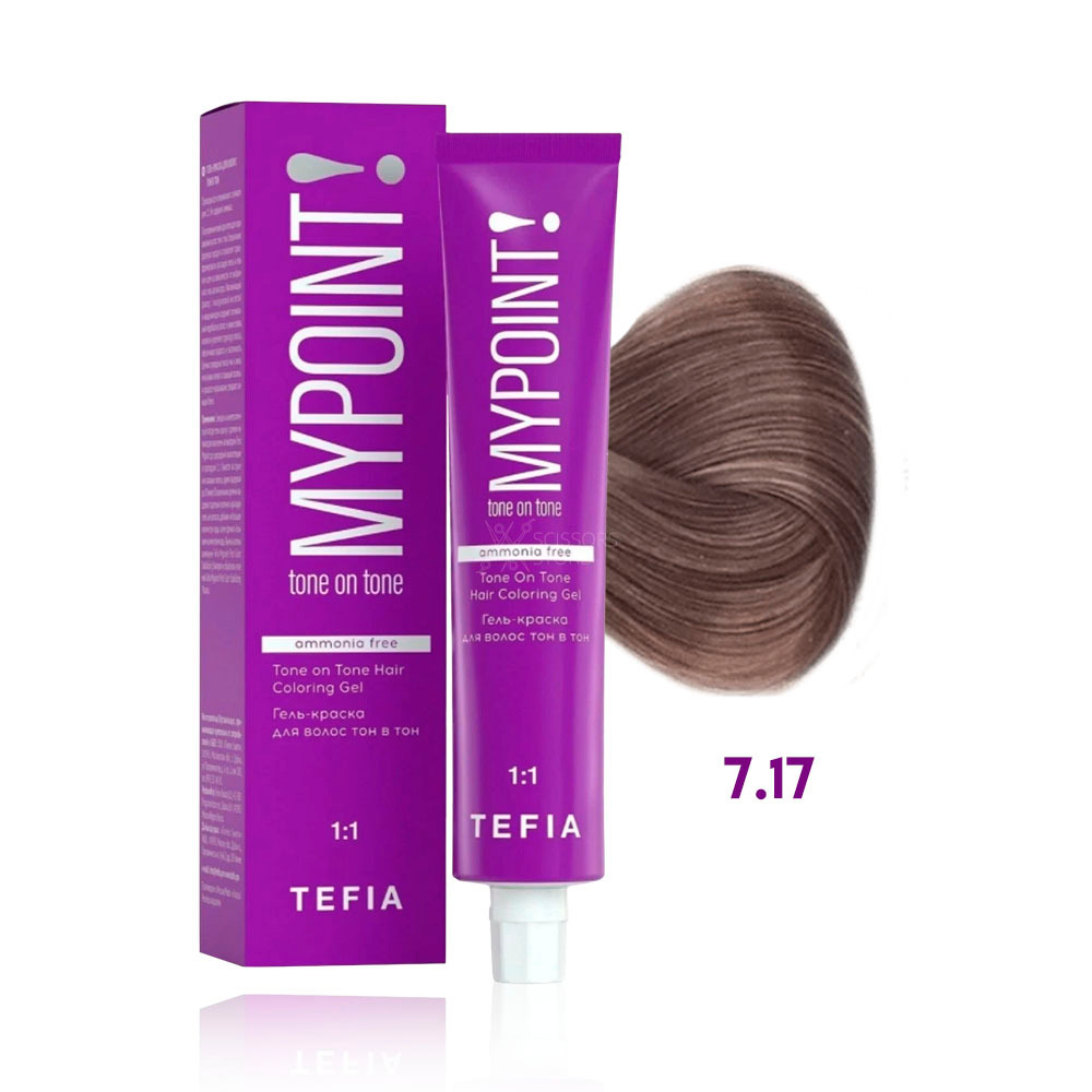 TEFIA  Гель краска для волос тон в тон, 60 мл