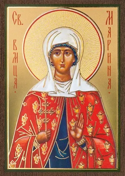 Икона "Маргарита Антиохийская (Марина)" 6х9 на МДФ-6