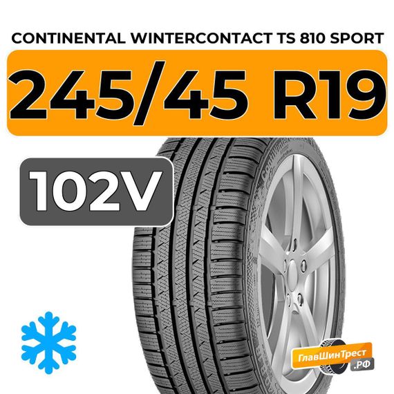 Continental WinterContact TS 810 Sport 245/45 R19 102V XL