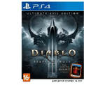 Diablo 3 Reaper of Souls (PS4) Б/У