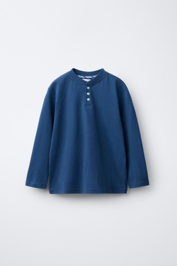 ZARA КОМБИНИРОВАННАЯ ПИЖАМА В ПОЛОСКУ, СИНИЙ