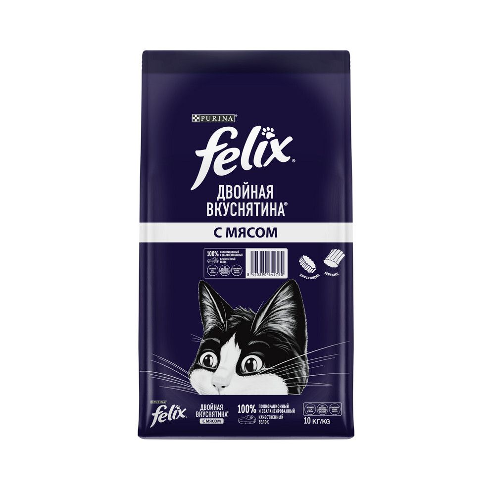 Сухой корм для взрослых кошек Felix Двойная Вкуснятина с мясом 10 кг