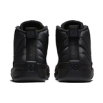Кроссовки Jordan Winterized