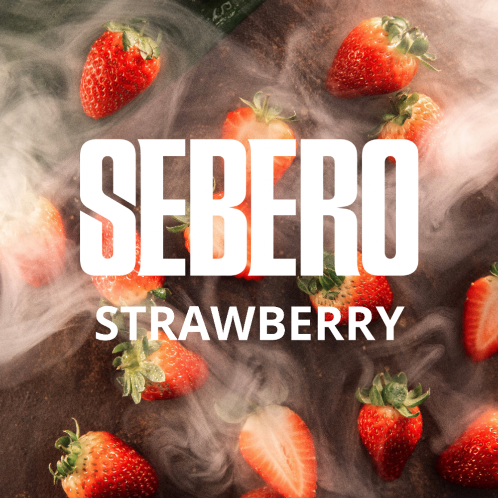 Табак Sebero Strawberry (Клубника) 40г