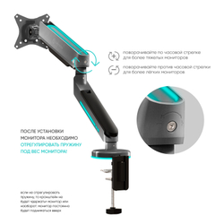 Кронштейн (держатель) для монитора ONKRON GM25 GRAY 13;-34; серый