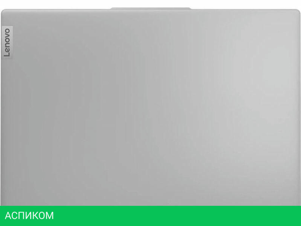 Ноутбук Lenovo IdeaPad Slim 5 16IMH9 83DC004GRK