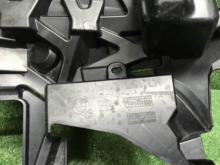 Кронштейн перед. бампера BMW X5 G05 23-нв M-paket