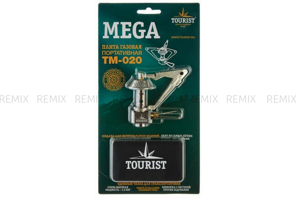 Мини газовая плита MEGA (TM-020), «Tourist»